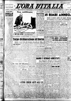 giornale/TO00208249/1947/Luglio/32