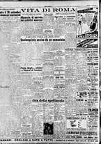 giornale/TO00208249/1947/Luglio/33