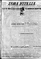 giornale/TO00208249/1947/Luglio/36