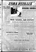 giornale/TO00208249/1947/Luglio/38