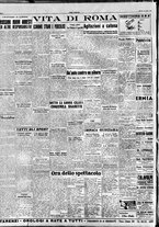 giornale/TO00208249/1947/Luglio/50