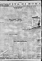 giornale/TO00208249/1947/Luglio/53