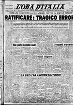 giornale/TO00208249/1947/Luglio/63