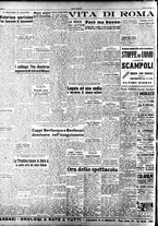 giornale/TO00208249/1947/Luglio/64