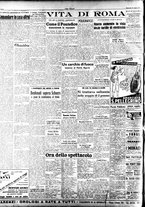 giornale/TO00208249/1947/Luglio/66