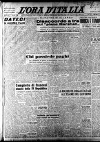 giornale/TO00208249/1947/Luglio