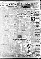 giornale/TO00208249/1947/Maggio/23