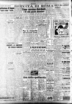 giornale/TO00208249/1947/Maggio/25
