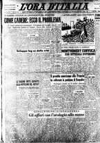 giornale/TO00208249/1947/Maggio/26