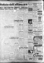 giornale/TO00208249/1947/Maggio/30