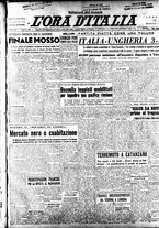 giornale/TO00208249/1947/Maggio/31