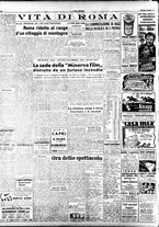 giornale/TO00208249/1947/Maggio/38