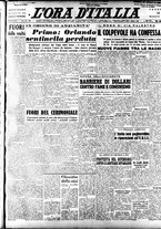 giornale/TO00208249/1947/Maggio/41