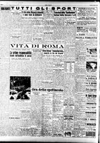 giornale/TO00208249/1947/Maggio/50