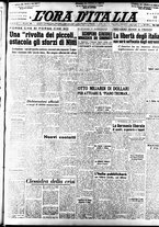 giornale/TO00208249/1947/Maggio/51