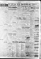 giornale/TO00208249/1947/Maggio/52