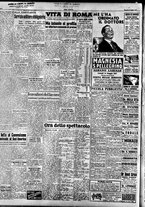 giornale/TO00208249/1947/Maggio/60