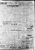 giornale/TO00208249/1947/Maggio/64