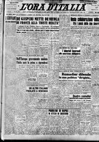 giornale/TO00208249/1947/Maggio/65