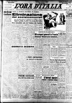 giornale/TO00208249/1947/Maggio/67