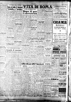 giornale/TO00208249/1947/Marzo/21