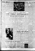 giornale/TO00208249/1947/Marzo/26