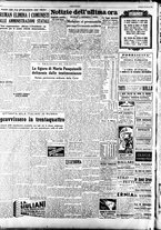 giornale/TO00208249/1947/Marzo/27