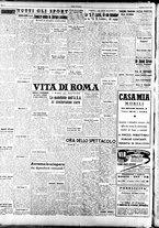 giornale/TO00208249/1947/Marzo/29