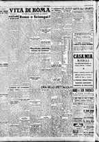 giornale/TO00208249/1947/Marzo/34