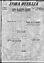 giornale/TO00208249/1947/Marzo/35