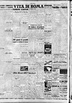 giornale/TO00208249/1947/Marzo/36
