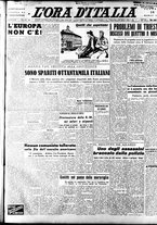 giornale/TO00208249/1947/Marzo/37