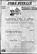 giornale/TO00208249/1947/Marzo/39