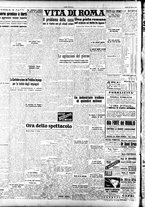 giornale/TO00208249/1947/Marzo/40