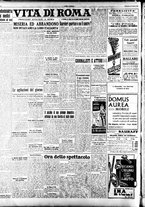 giornale/TO00208249/1947/Marzo/42