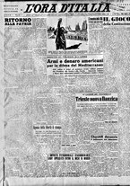 giornale/TO00208249/1947/Marzo