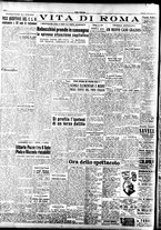 giornale/TO00208249/1947/Novembre/11