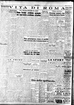 giornale/TO00208249/1947/Novembre/13
