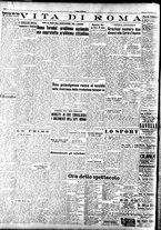 giornale/TO00208249/1947/Novembre/14