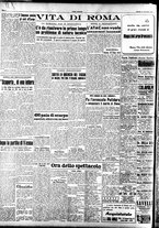 giornale/TO00208249/1947/Novembre/17