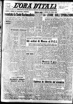 giornale/TO00208249/1947/Novembre/18