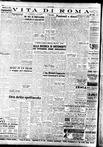 giornale/TO00208249/1947/Novembre/2