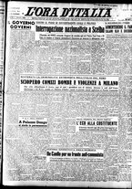 giornale/TO00208249/1947/Novembre/20