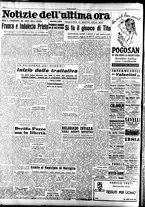 giornale/TO00208249/1947/Novembre/23