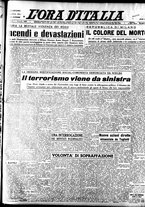 giornale/TO00208249/1947/Novembre/24
