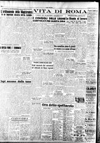 giornale/TO00208249/1947/Novembre/25