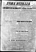 giornale/TO00208249/1947/Novembre/26