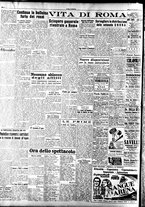 giornale/TO00208249/1947/Novembre/27