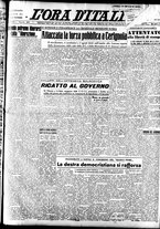giornale/TO00208249/1947/Novembre/28