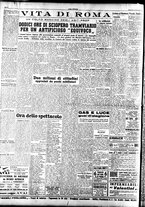 giornale/TO00208249/1947/Novembre/29